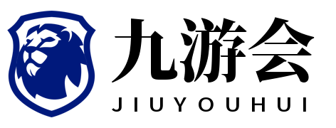 球王会app下载_球王会官网_球王会